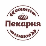 Домашняя пекарня